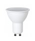 Bombilla LED GU10 6W 120º 500Lm